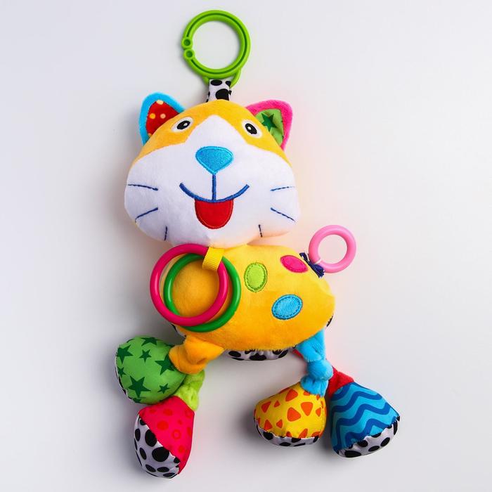 Подвеска музыкальная «Кот» на кроватку/коляску